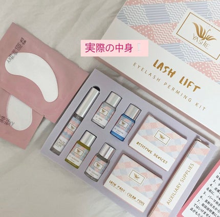 を使ったクチコミ(3枚目)