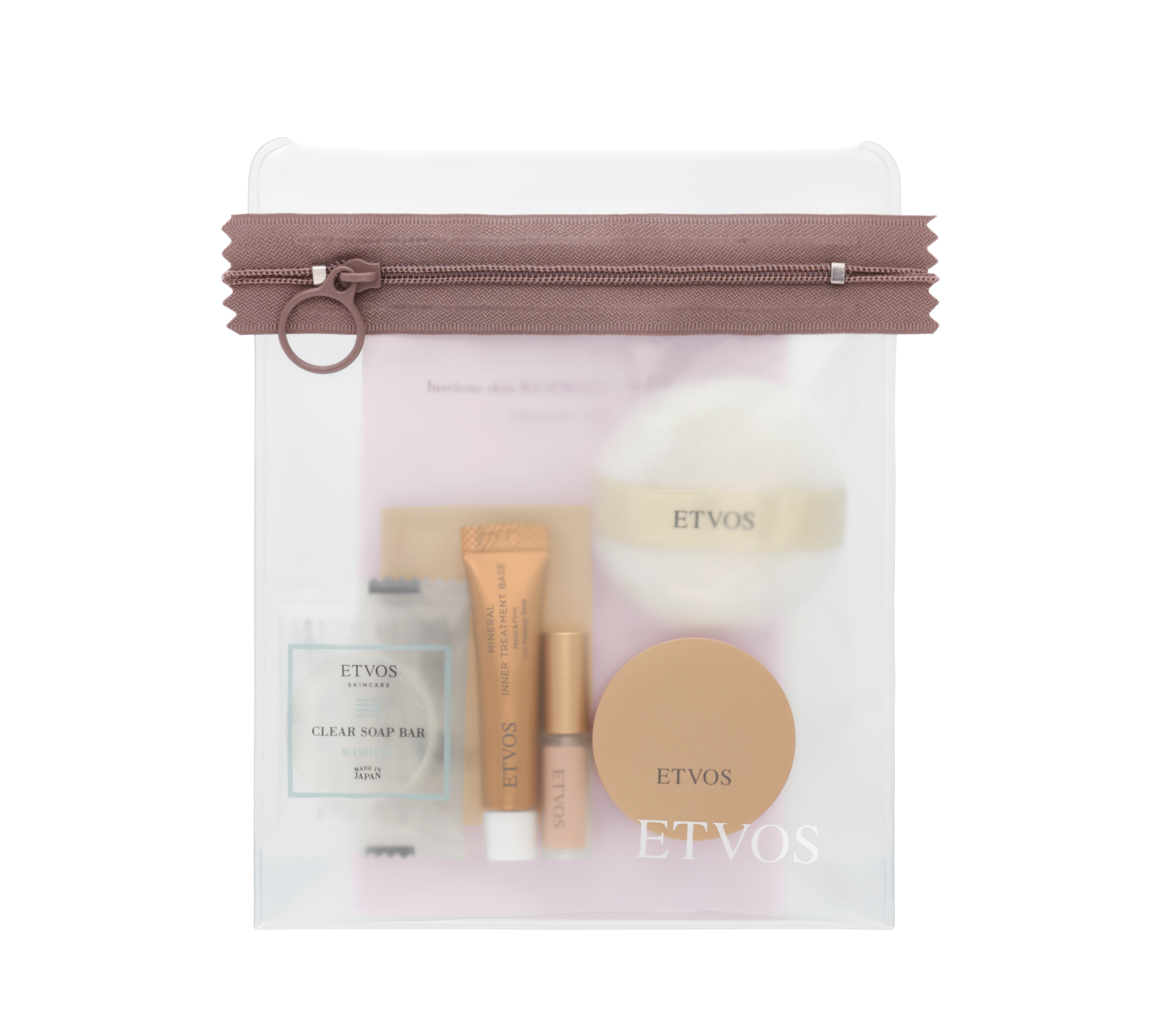 ラシャススキン ベースメイク ファーストキット ラベンダーベージュ