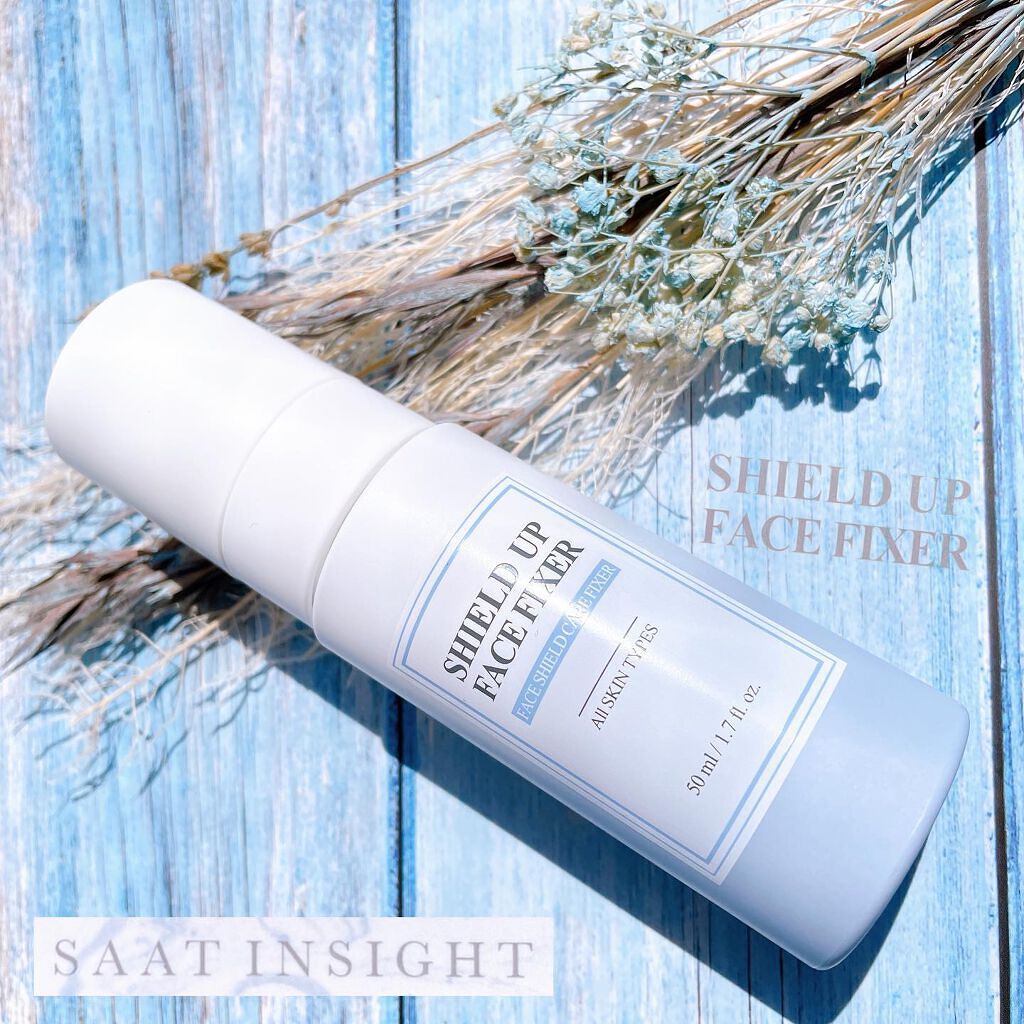 リップフィクサーロングラスティング/saat insight/リップケアを使ったクチコミ（1枚目）