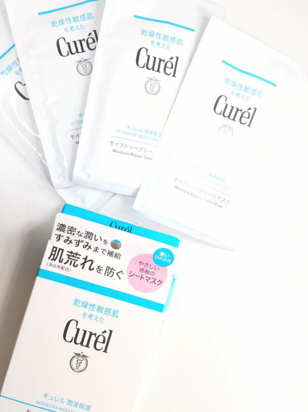 潤浸保湿 モイストリペアシートマスク/キュレル/シートマスク・パックを使ったクチコミ(5枚目)