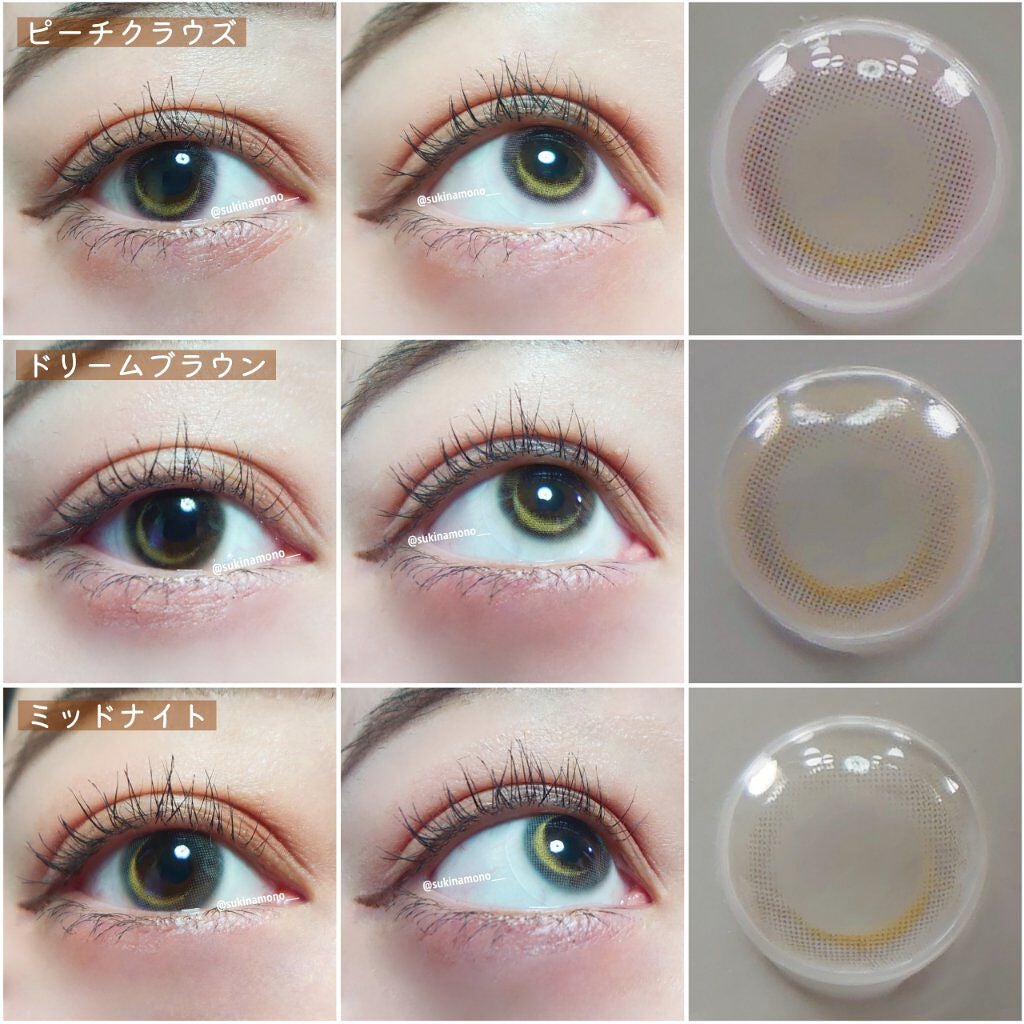 ワンデーリフレア アイムーン/Refrear/その他を使ったクチコミ(2枚目)