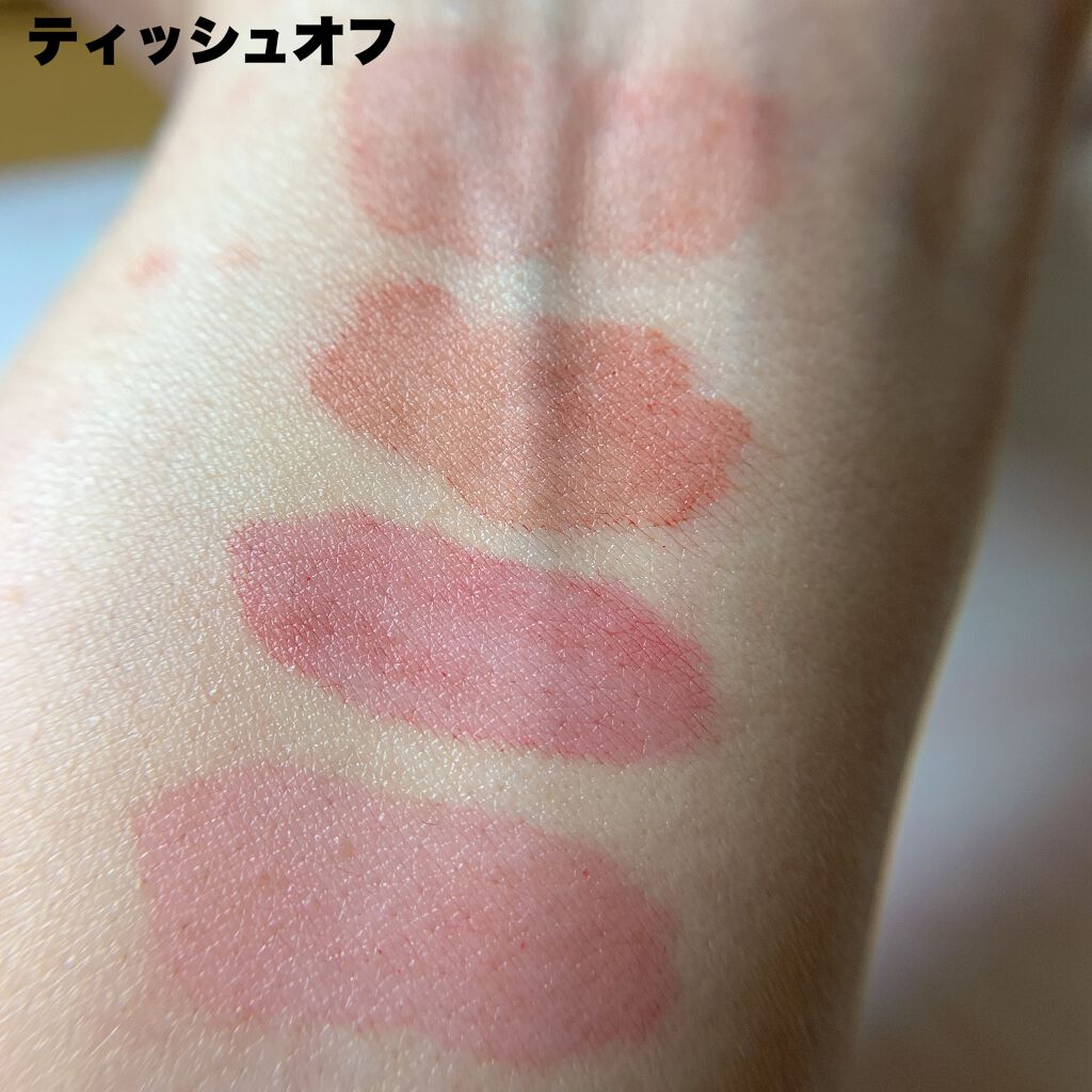 ジューシーラスティングティント/rom&nd/リップティントを使ったクチコミ(4枚目)