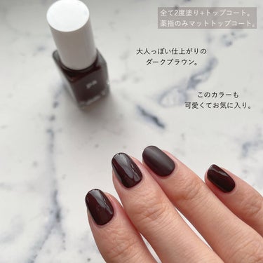 pa ネイルカラー A186/pa nail collective/マニキュアの画像