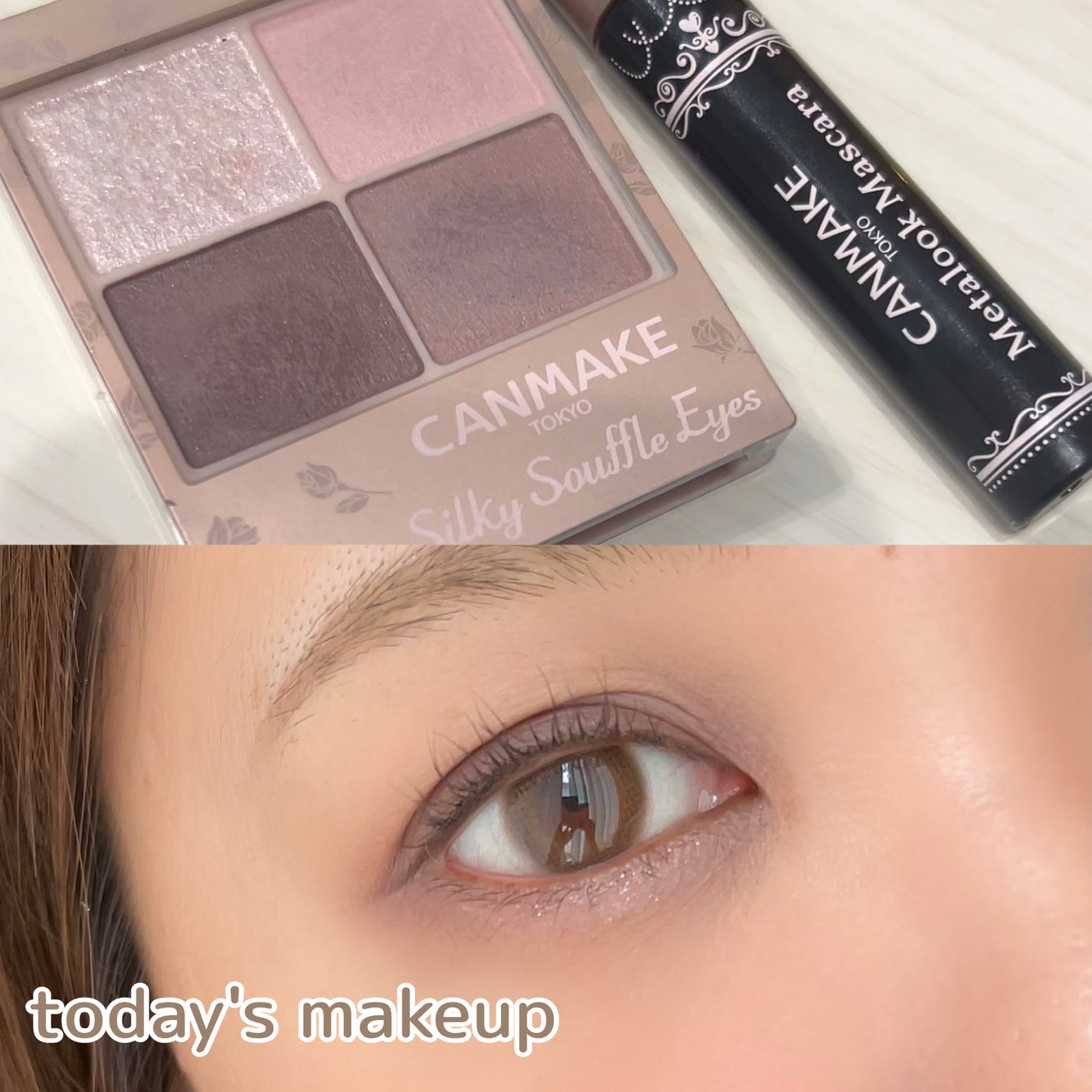 シルキースフレアイズ(マットタイプ)/キャンメイク/アイシャドウパレットを使ったクチコミ(1枚目)
