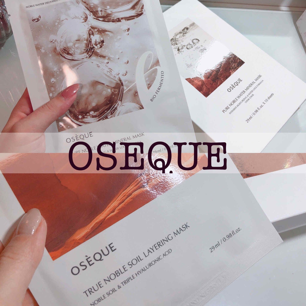 ピュアノーブルウォーターミネラルマスク/OSEQUE/シートマスク・パックを使ったクチコミ(1枚目)