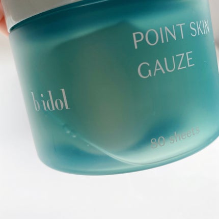 ポイントスキンガーゼ/b idol/化粧水を使ったクチコミ(5枚目)