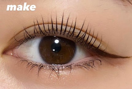 ラッシュアディクト アイラッシュコンディショニングセラム/soaddicted/まつげ美容液を使ったクチコミ(2枚目)