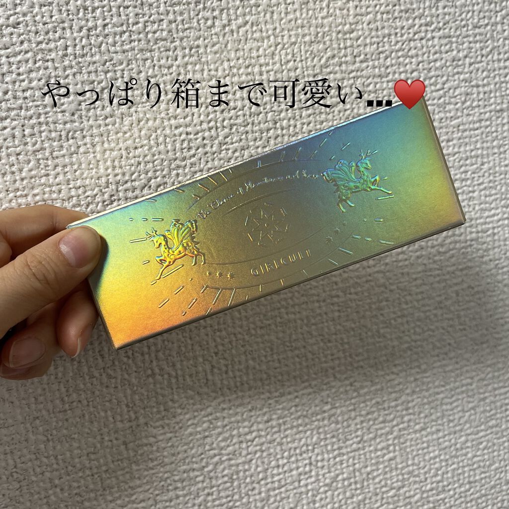 山海シリーズ 4色アイシャドウパレット 06 蝴蝶鹿 sika deer/GirlCult/アイシャドウパレットを使ったクチコミ（3枚目）