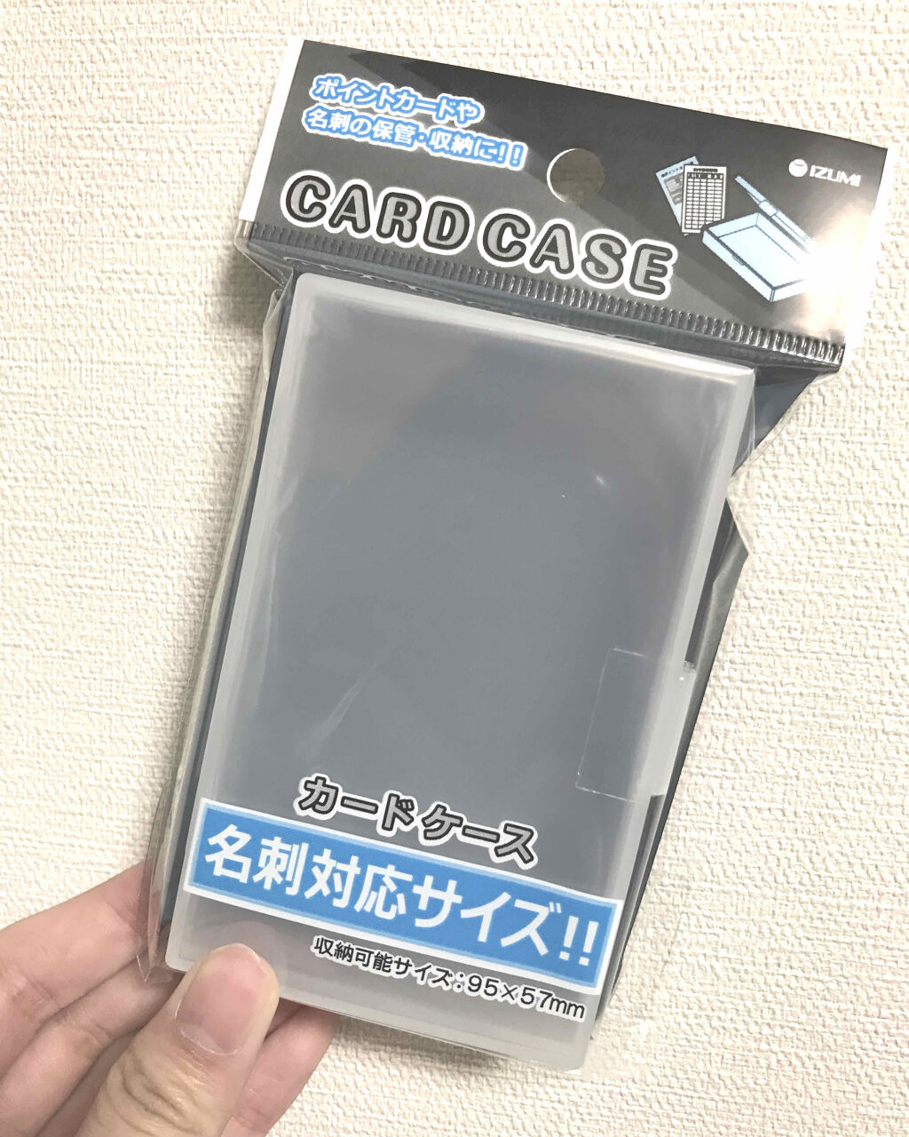 ウルトラ カバー UVファンデーションII 1.クリーム ベージュ/CEZANNE/パウダーファンデーションを使ったクチコミ（2枚目）