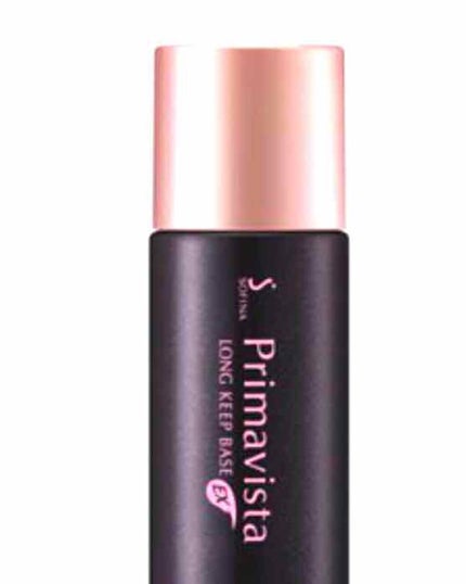 皮脂くずれ防止 化粧下地 超オイリー肌用/プリマヴィスタ/化粧下地を使ったクチコミ(1枚目)