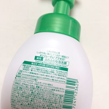 薬用ふわふわな泡洗顔  160mL/メンソレータム アクネス/泡洗顔を使ったクチコミ（3枚目）