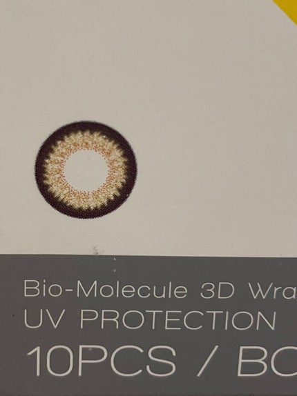 マンスリーシリーズ/PLAY/UP/1ヶ月(1MONTH)カラコンを使ったクチコミ(2枚目)