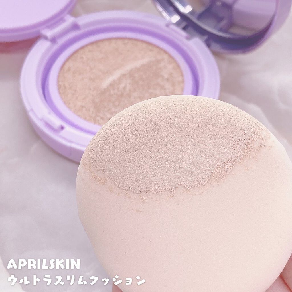 ヒーロークッション＋レフィルセット/APRILSKIN/クッションファンデーションを使ったクチコミ（3枚目）