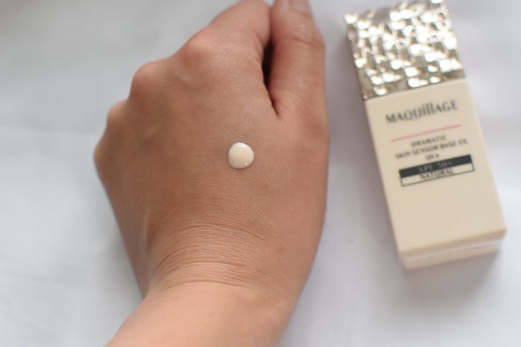 ドラマティックスキンセンサーベース EX UV+/マキアージュ/化粧下地を使ったクチコミ（2枚目）