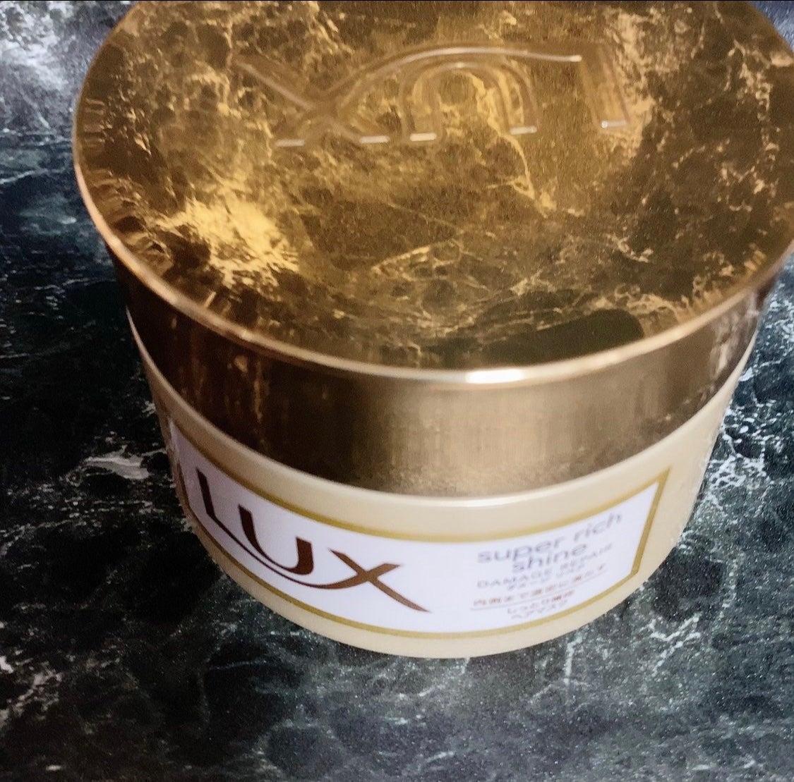 スーパーリッチシャイン ダメージリペア リッチ補修ヘアマスク/LUX/ヘアマスク・ヘアパックを使ったクチコミ(1枚目)