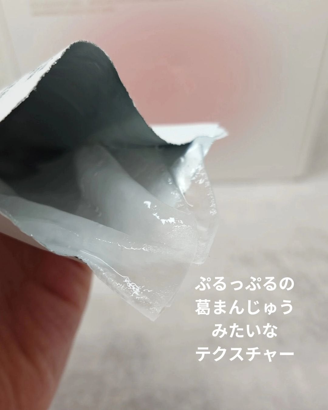 ツボクサ化粧水/ONE THING/化粧水を使ったクチコミ(5枚目)