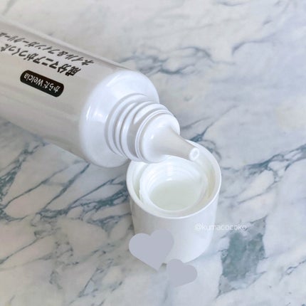 成分マニアが作ったネイル&フィンガークリーム/ウエルシア/ネイルオイル・トリートメントを使ったクチコミ(3枚目)