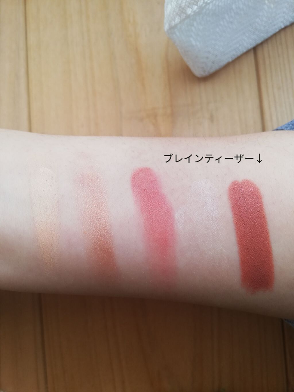 リップスティック/rms beauty/口紅を使ったクチコミ(4枚目)