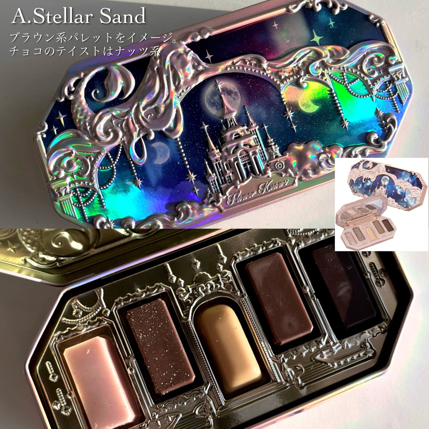 月光人魚シリーズ ジュエリーアイズ/FlowerKnows/アイシャドウパレットを使ったクチコミ(3枚目)