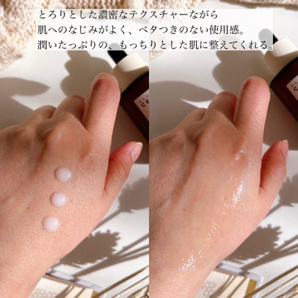 プロバイオシカ インテンシブ アンプル/SKIN1004/美容液を使ったクチコミ(4枚目)