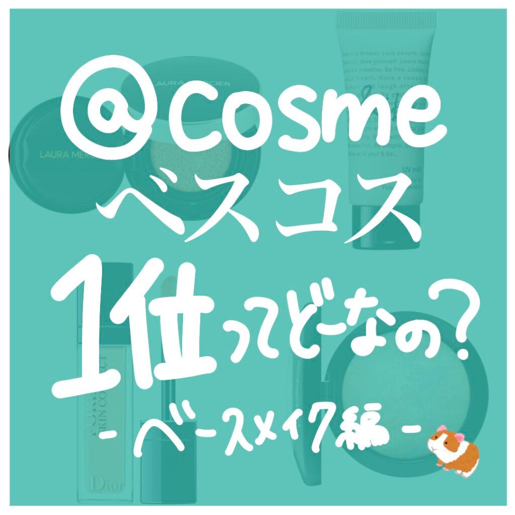 M·A·C ミネラライズ スキンフィニッシュ/M・A・C/パウダーハイライトを使ったクチコミ(1枚目)