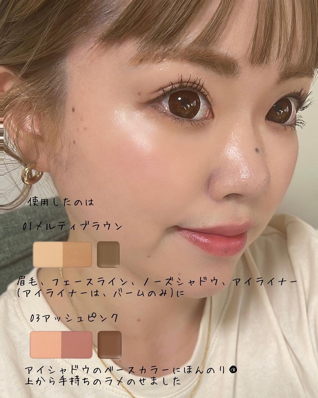 アイブロウキーパー/コフレドール/パウダーアイブロウを使ったクチコミ(4枚目)