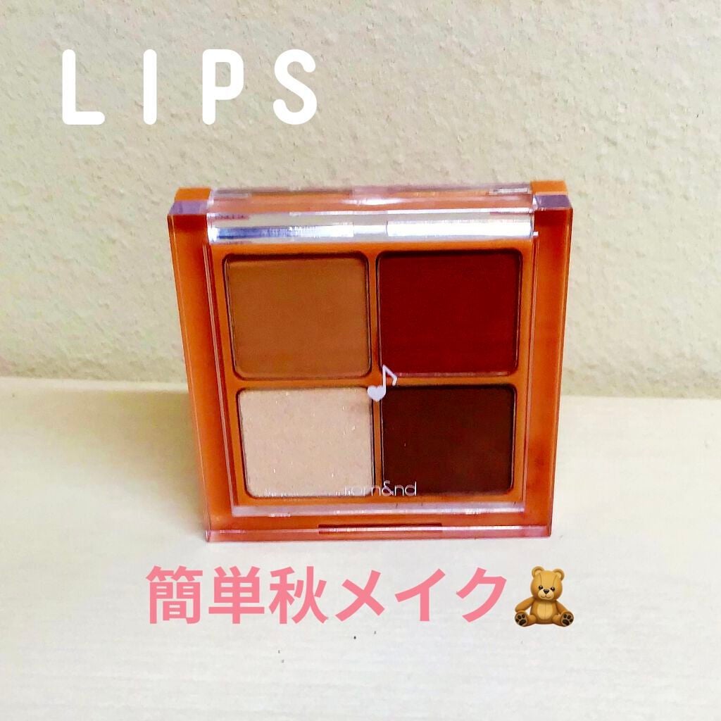 ベターザンアイズ/rom&nd/アイシャドウパレットを使ったクチコミ(1枚目)