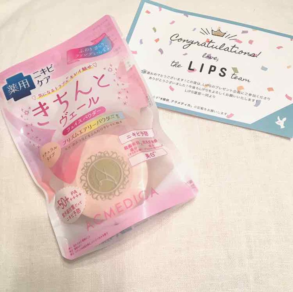 アクメディカ 薬用 フェイスパウダー ナチュラル/ナリスアップ/パウダーファンデーションを使ったクチコミ（1枚目）