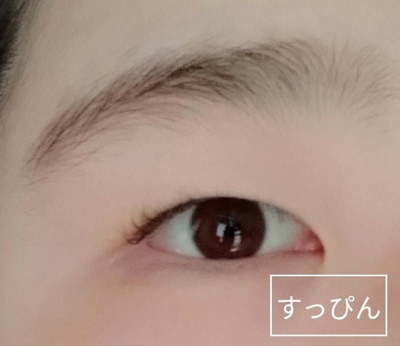 クイックラッシュカーラー/キャンメイク/マスカラ下地を使ったクチコミ(4枚目)