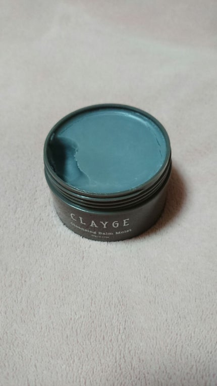 クレンジングバーム モイスト/CLAYGE/クレンジングバームを使ったクチコミ(2枚目)