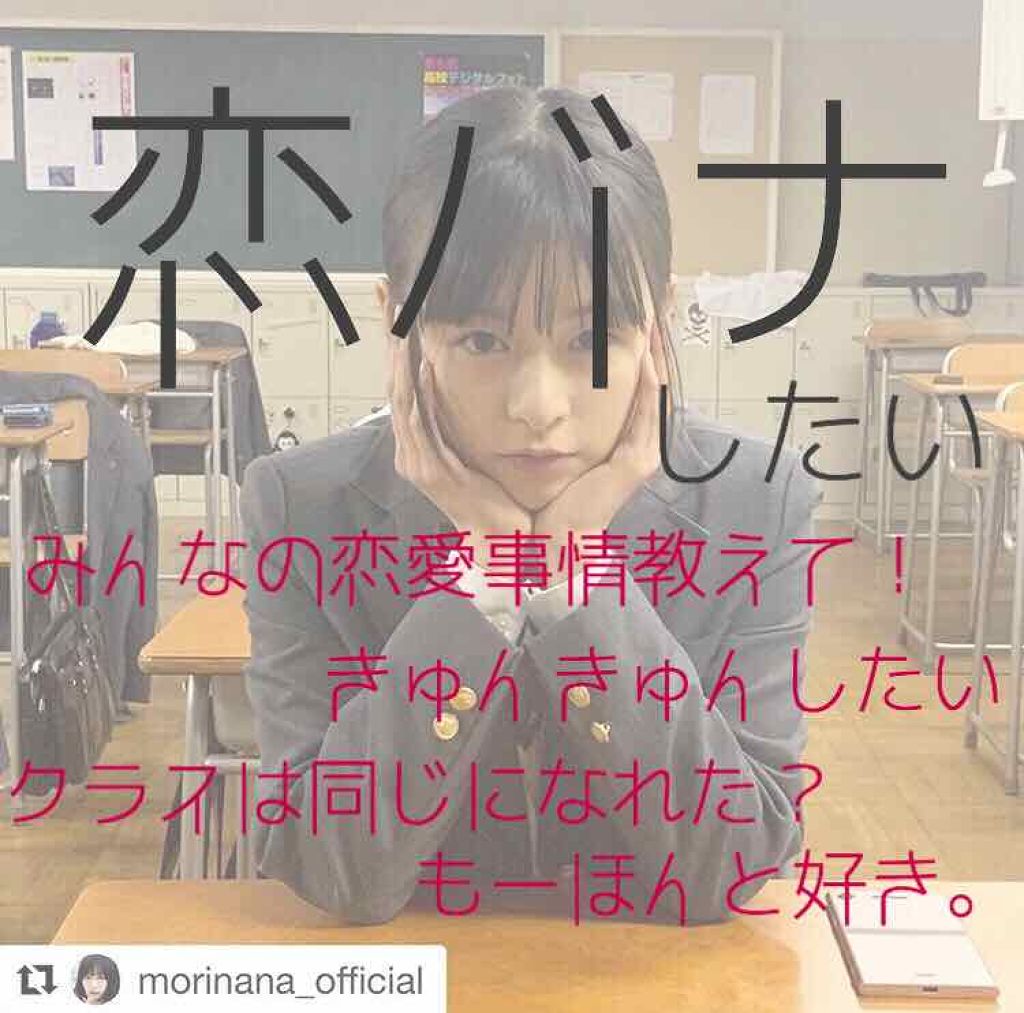 ããð§ð»ââïž on LIPS ããæããâ ãããŠãå§ãŸããŸããïŒçªç¶ïŒã第1åæããèªãéãã..ãïŒ1æç®ïŒ