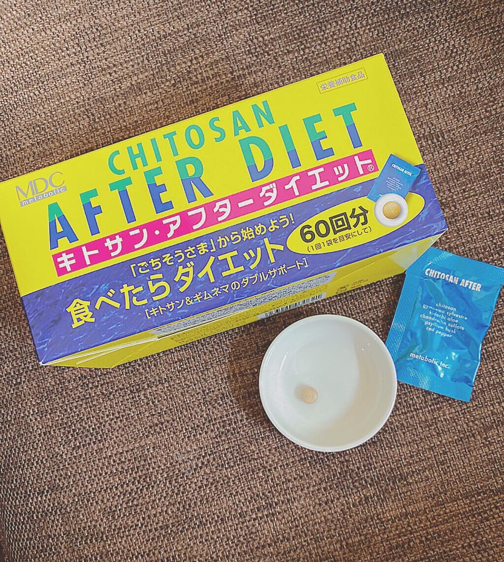 キトサン・アフターダイエット 徳用/メタボリック/ボディサプリメントを使ったクチコミ(1枚目)