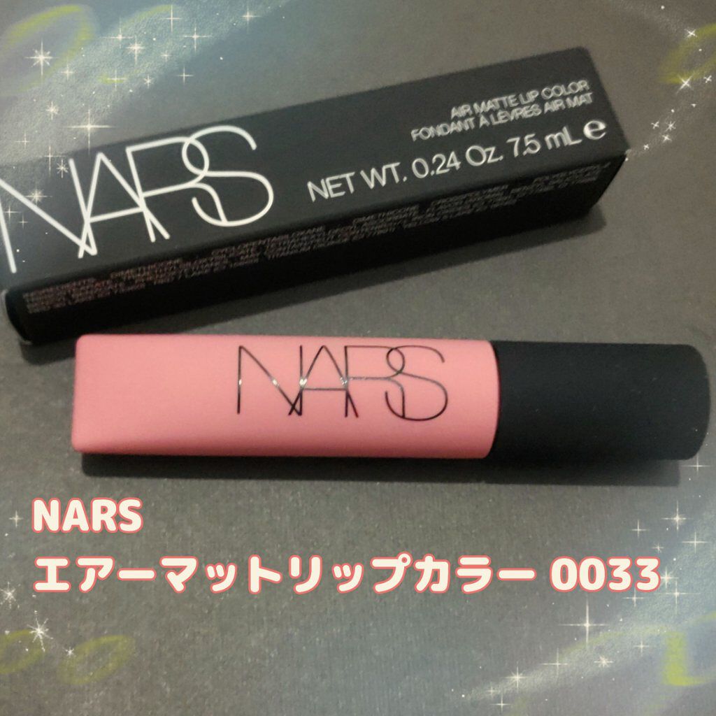 エアーマット リップカラー/NARS/口紅を使ったクチコミ（1枚目）