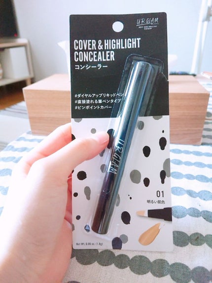 UR GLAM COVER&HIGHLIGHT CONCEALER/U R GLAM/リキッドコンシーラーを使ったクチコミ(1枚目)