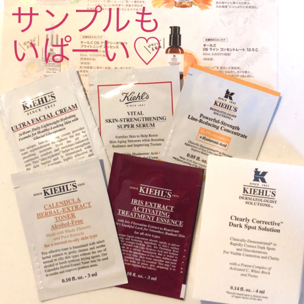 キールズ クリーム SP/Kiehl's/フェイスクリームを使ったクチコミ(2枚目)