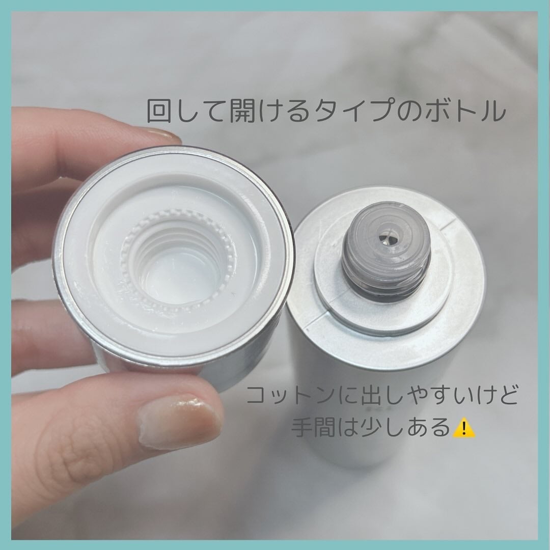 REJURAN リバランシングトナー 120ml /REJURAN COSMETICS/化粧水を使ったクチコミ(4枚目)
