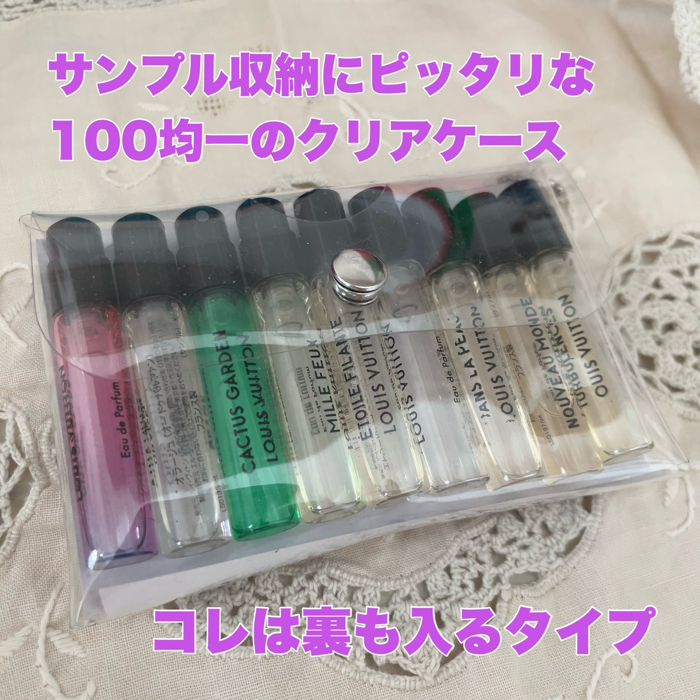 MILLE FEUX (ミルフー) 100ml / ルイ・ヴィトン | LIPS MILLE FEUX (ミルフー) 100ml / ルイ・ヴィトン | LIPS
