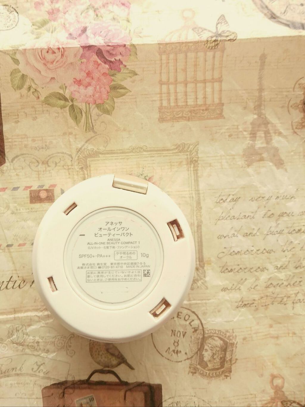 オールインワン　ビューティーパクト/アネッサ/クリーム・エマルジョンファンデーションを使ったクチコミ（3枚目）