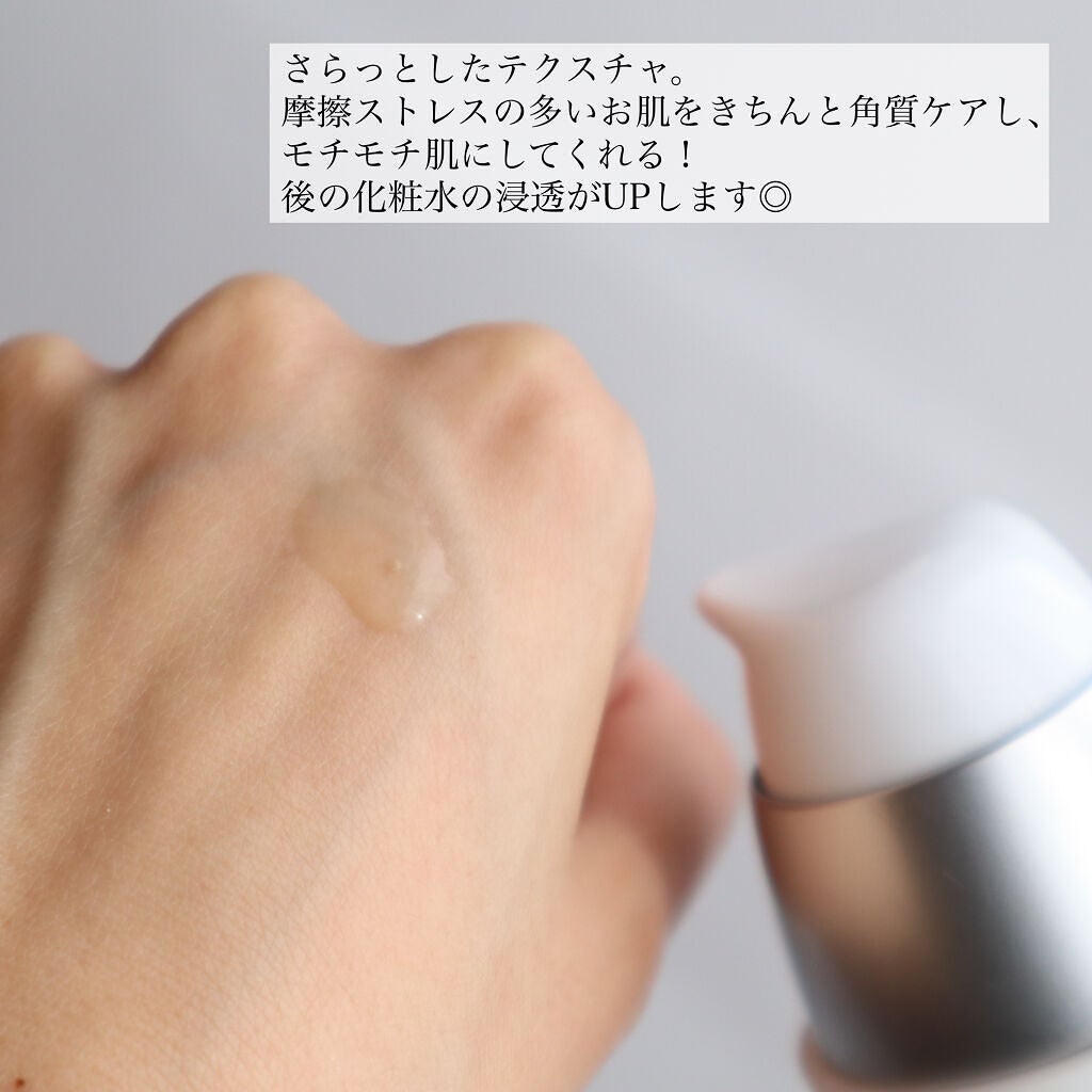 プロポリス エネルギーアンプル/CNP Laboratory/美容液を使ったクチコミ(3枚目)