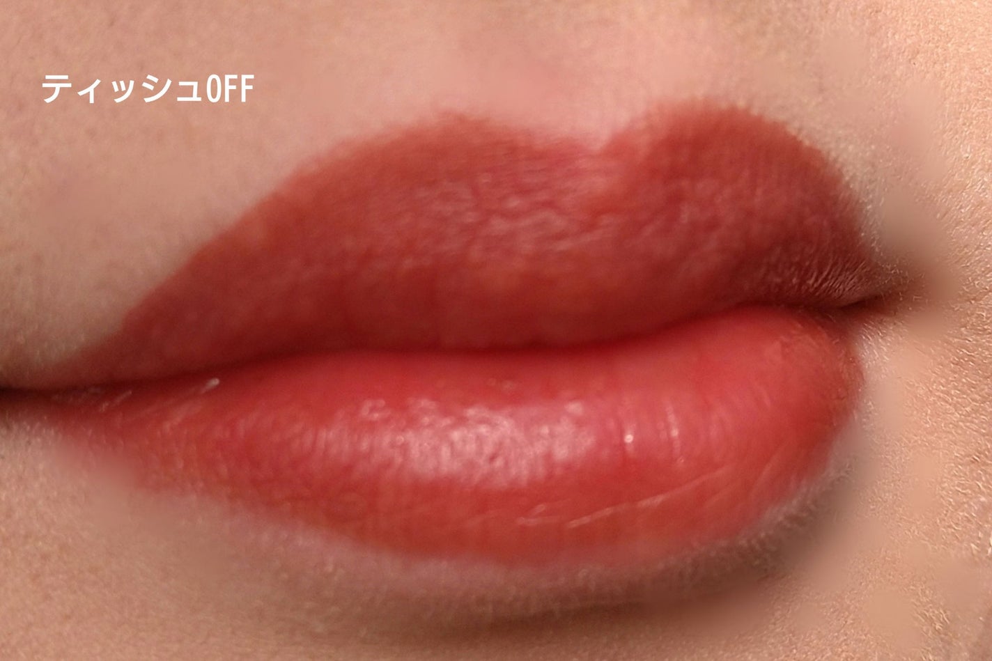センシュアルフィックスティント/Ririmew/リップティントを使ったクチコミ(4枚目)