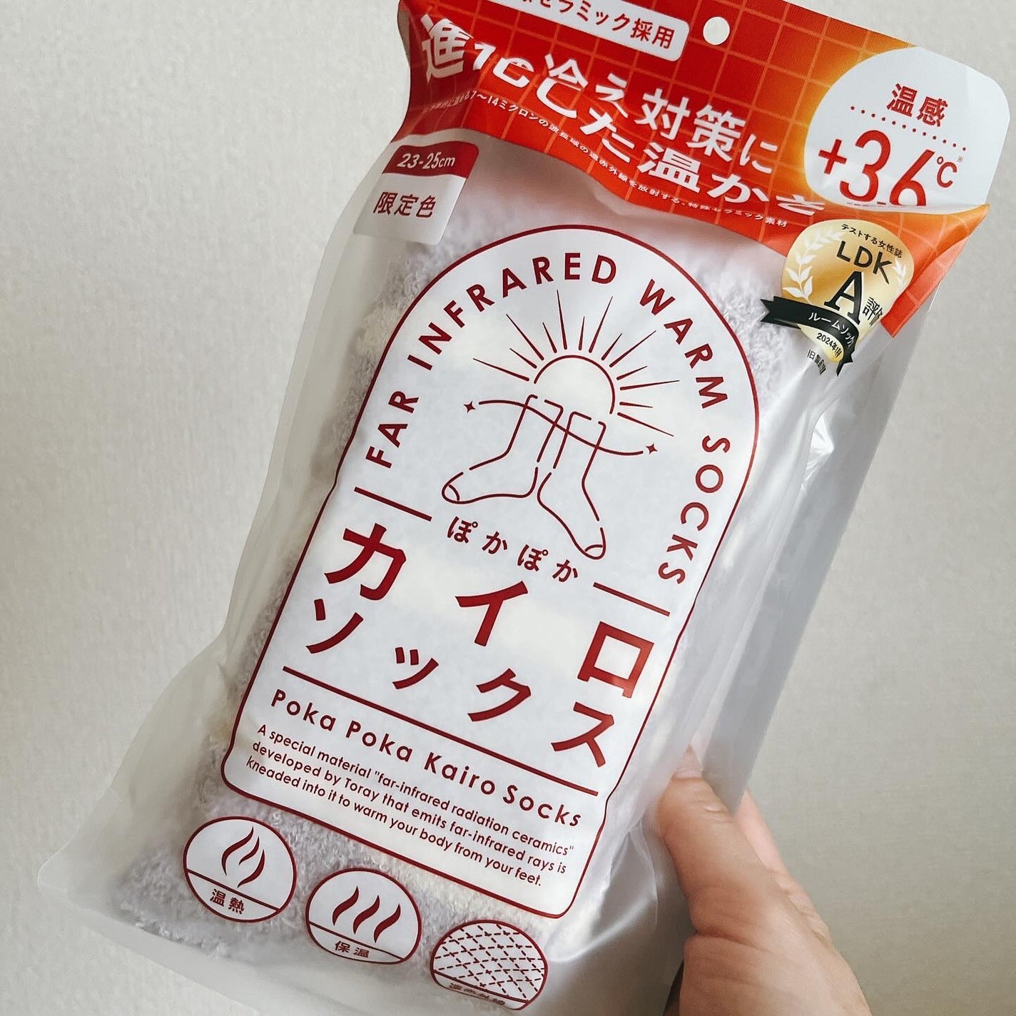 ぽかぽかカイロソックス/カイロソックス/暖かい靴下を使ったクチコミ(5枚目)