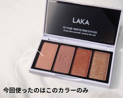 てんま / tenma on LIPS 「単色だけでも十分に使えるシャドウですナチュラルに仕上げたいとき..」(3枚目)