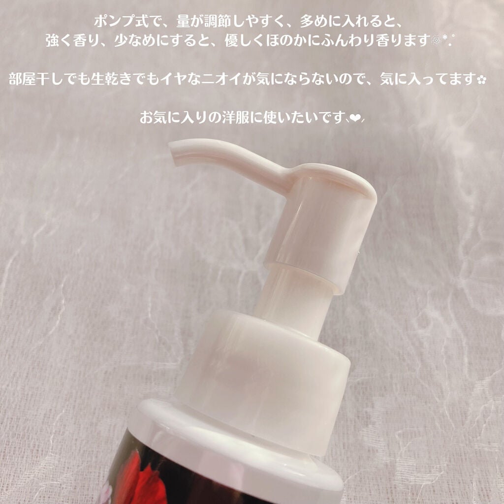 メイクアップフレグランス センシュアルアンバー/IROKA/その他ランドリー用品を使ったクチコミ(6枚目)