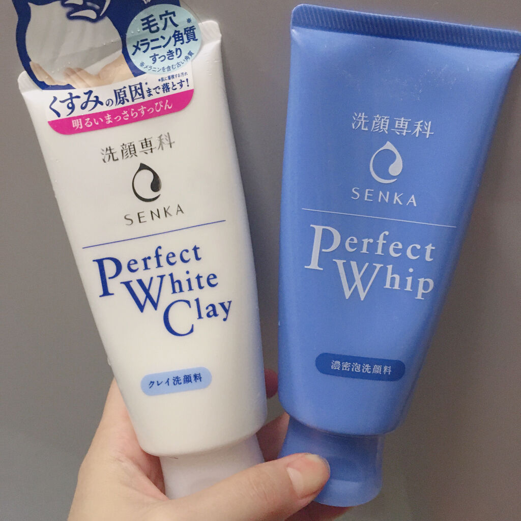 パーフェクトホイップn/SENKA（専科）/洗顔フォームを使ったクチコミ（2枚目）