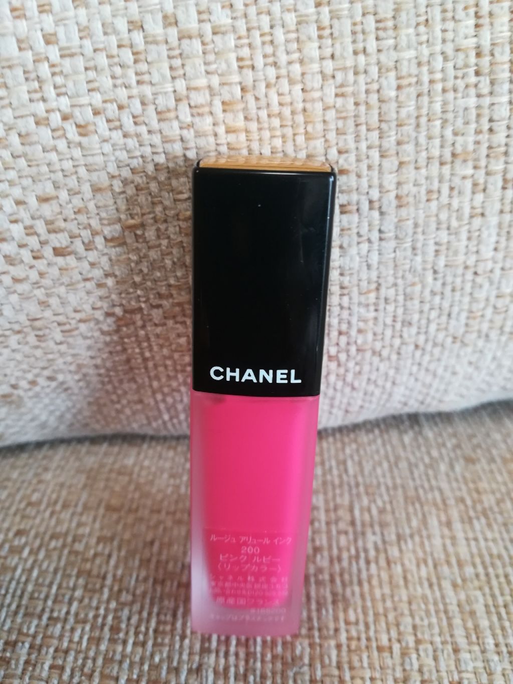 ルージュ アリュール インク 200 ピンク ルビー/CHANEL/口紅を使ったクチコミ（1枚目）