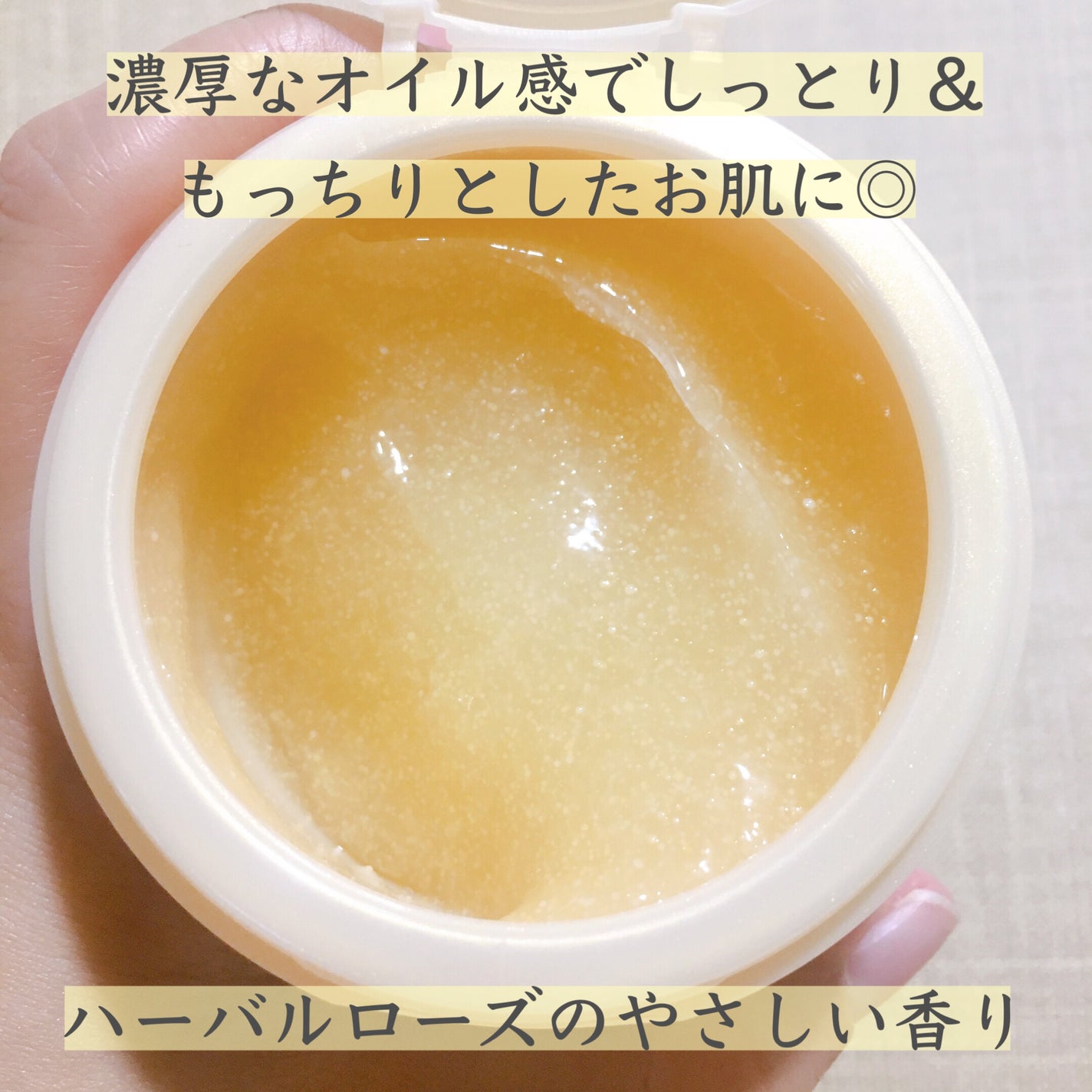 ã¹ãã·ã£ã«ãžã§ã«ã¯ãªãŒã ããïŒãªã€ã«ã€ã³ïŒ/ã¢ã¯ã¢ã¬ãŒãã«/ãªãŒã«ã€ã³ã¯ã³åç²§åã䜿ã£ãã¯ãã³ãïŒ3æç®ïŒ