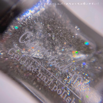 ネイルポリッシュ/キャンドゥ/マニキュアを使ったクチコミ(5枚目)