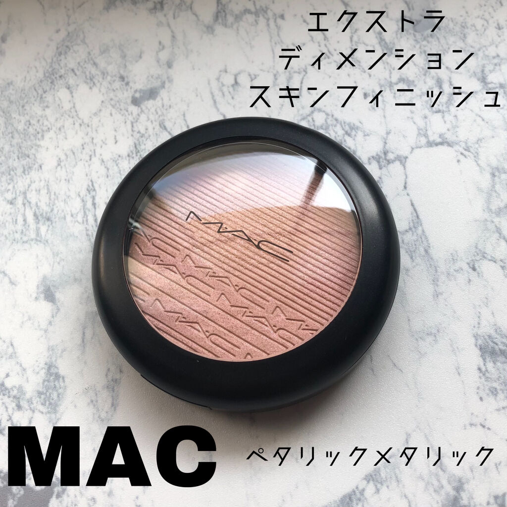 エクストラ ディメンション スキンフィニッシュ アイスド アプリコット /M・A・C/プレストパウダーを使ったクチコミ（1枚目）