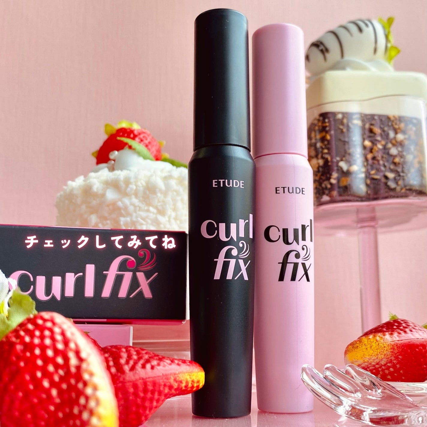 カールフィックスマスカラ/ETUDE/マスカラを使ったクチコミ(9枚目)