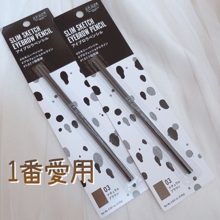 スリムスケッチアイブロウペンシル/U R GLAM/アイブロウペンシルを使ったクチコミ(1枚目)